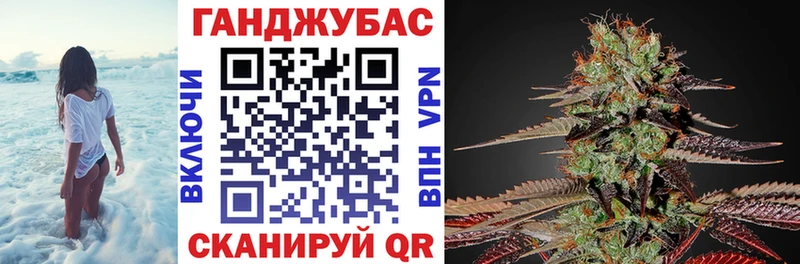 Где продают наркотики Октябрьск Кокаин Каннабис А ПВП Гашиш Меф