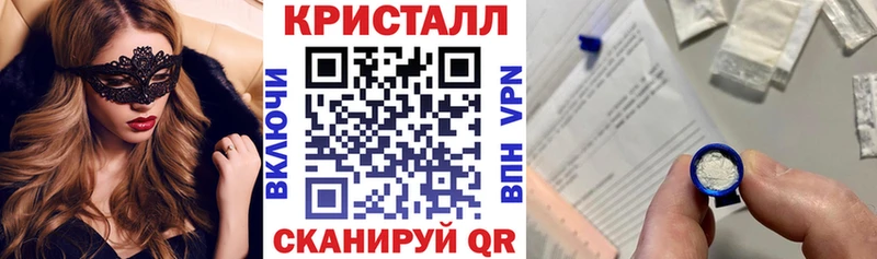 АМФ Розовый Октябрьск