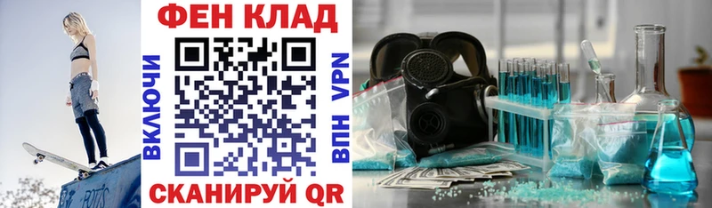 АМФЕТАМИН 97%  купить   Октябрьск 