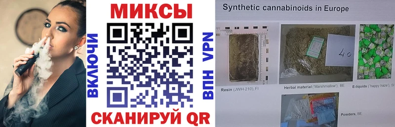 БУТИРАТ 1.4BDO  Октябрьск 