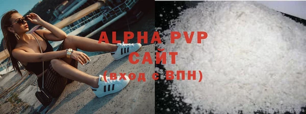 ПСИЛОЦИБИНОВЫЕ ГРИБЫ Горнозаводск