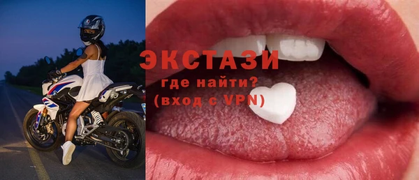 а пвп мука Горно-Алтайск