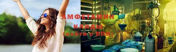 а пвп мука Горно-Алтайск