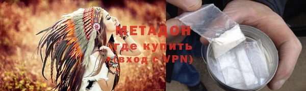 а пвп мука Горно-Алтайск