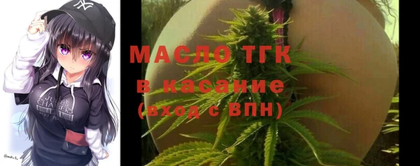 а пвп мука Горно-Алтайск