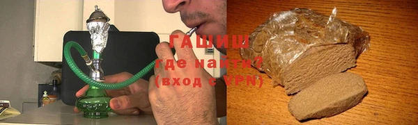 а пвп мука Горно-Алтайск