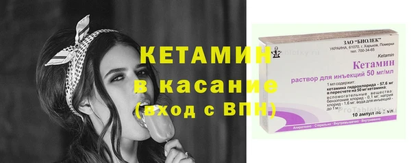 ПСИЛОЦИБИНОВЫЕ ГРИБЫ Горнозаводск