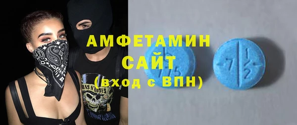 кокаин перу Кстово