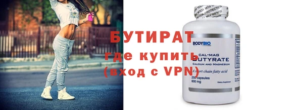 гашиш Вязники