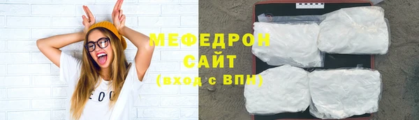 mdpv Новокубанск