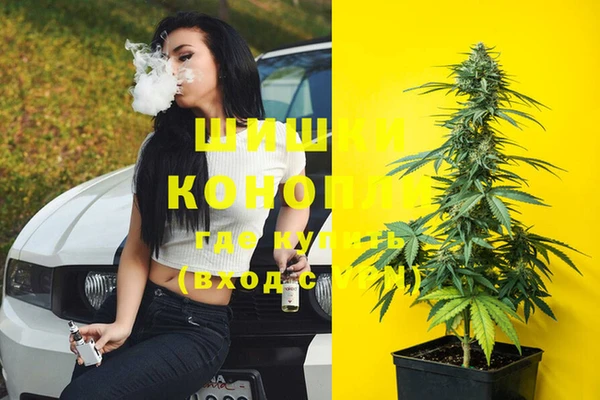 а пвп мука Горно-Алтайск