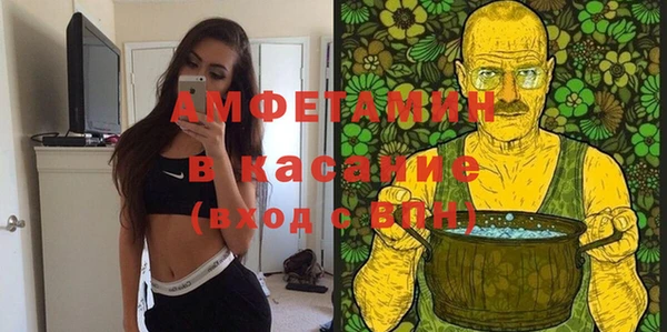 ПСИЛОЦИБИНОВЫЕ ГРИБЫ Горнозаводск