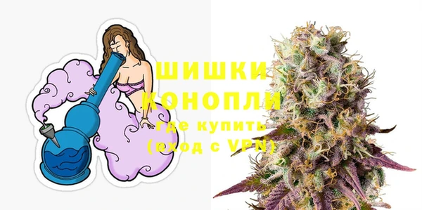 а пвп мука Горно-Алтайск