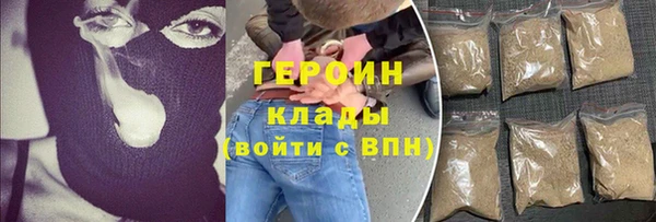 а пвп мука Горно-Алтайск