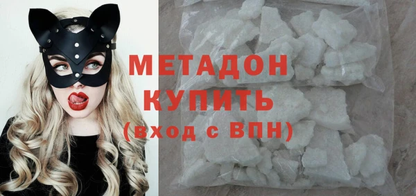 героин Крымск