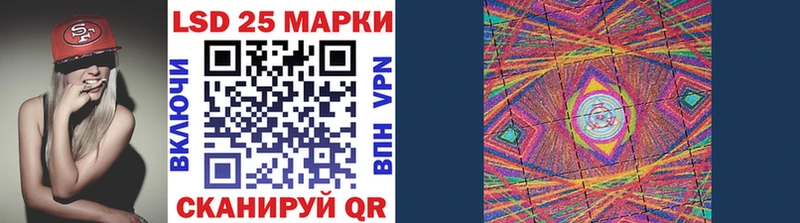 shop официальный сайт  Октябрьск  Марки NBOMe 1500мкг  как найти закладки 
